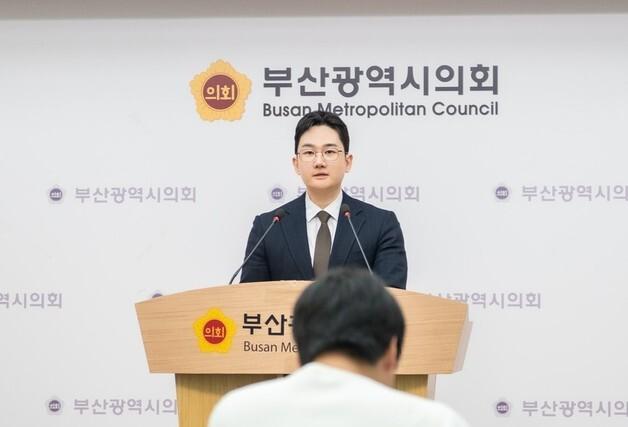 개혁신당 부산시당, '청년·전문가' 대변인단 출범…"지선 체제 본격화"