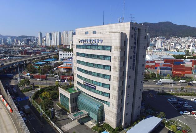 남해해경청, 중동 전쟁 여파에 유류 절감 대응 1단계 돌입