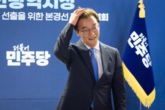  민주당 부산시장 후보에 전재수 선출