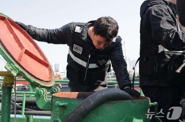 불법 선박 연료유 관공선 납품한 '간 큰' 유통업자 일당 검거