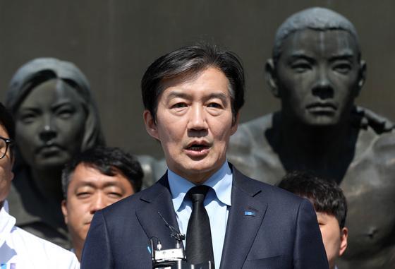 하남? 평택? 부산?…조국, 다음주 재보선 출마지 밝힌다