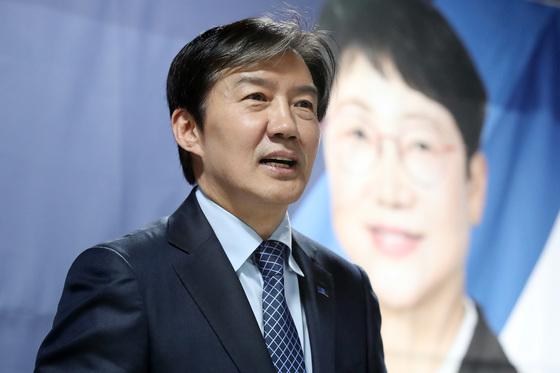 조국, 이르면 13일 재보선 출마지 밝힌다…사무총장 간 회동도(종합)