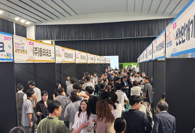 김해 직업교육 혁신 지구, 교육부 평가서 2년 연속 '우수'