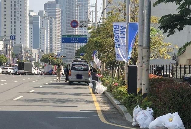 부산 노동절대회 경찰 추산 3000명 참여…신고 건수 절반 감소