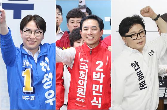 박민식-한동훈, 보수 내전 가열…하정우, 아내 손잡고 시장 공략