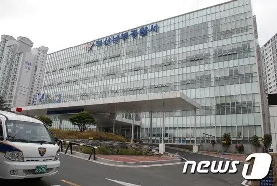 사실혼 아내 흉기로 살해한 70대 구속…"돈 문제로 다퉜다" 