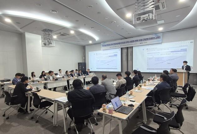 부산항만공사, 부산항 친환경 벙커링 인프라 구축 전문가 의견 청취