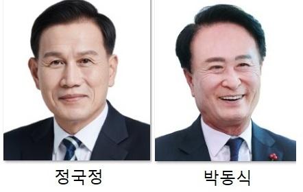 사천시장 선거, 민주 정국정-국힘 박동식 맞대결