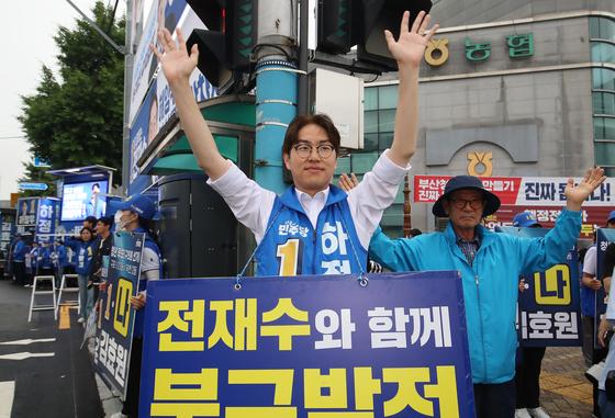 '격전지' 부산 북갑 출정식…하정우·박민식·한동훈 난타전(종합)