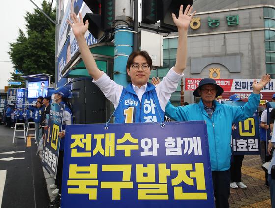 '격전지' 부산 북갑 출정식…하정우·박민식·한동훈 난타전(종합)