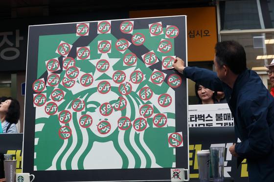 부마민주항쟁 단체 '탱크데이' 파문에 격분…"5·18 가볍게 소비했다"