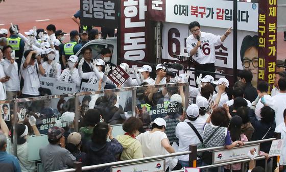 한동훈 "윤어게인으로 보수 정권 못 되찾아…與 폭주 박살 내야"