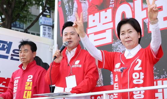 양향자 지지 호소하는 장동혁 대표