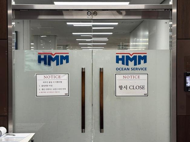 "동료 놔두고 어찌 퇴선하나"…인질 두달째, 韓선원들의 끈끈한 의리