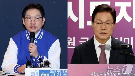 김경수 "노후 빈곤 제로화"·박완수 "일자리 10만개 확대"…어버이날 공약