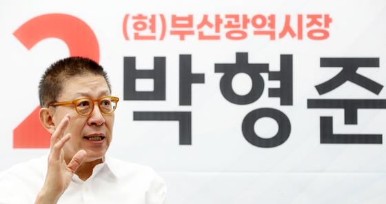 민주노총 부산본부 "박형준 '청년 1억' 공약은 기만"