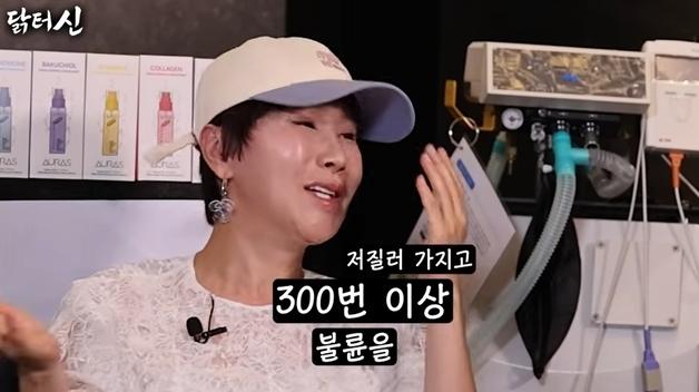 "결혼한 여가수 불륜 300번 저질러, 증거는 CCTV에"…박혜경 반응은?