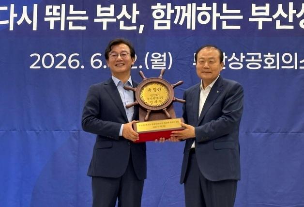 지역 상공인들, 전재수에 "에어부산·남부발전 통폐합 우려"
