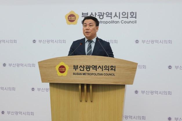 190번 회의, 1020명 만난 전재수 인수위…"실행 가능한 정책 집중"