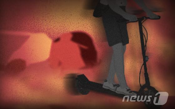 전동킥보드로 6세 아동 치고 달아난 50대 벌금형