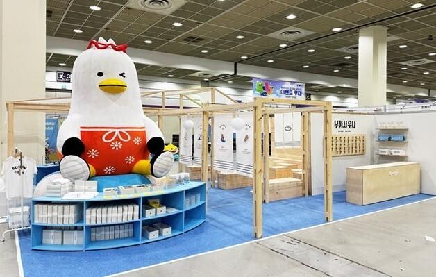 부산 소통 캐릭터 '부기', '캐릭터 라이선싱 페어 2026' 참가