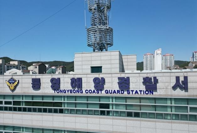 통영 구 거제대교서 50대 남성 바다로 추락…이틀째 수색