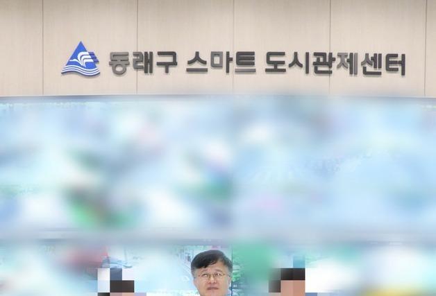 주택가 골목 1시간 주차 "수상해"…차 속엔 잠든 남여와 주사기 10개