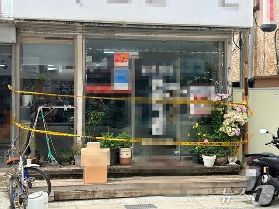 대낮 거제 미용실 '흉기 난동' 80대 구속…법원 "도주 우려"