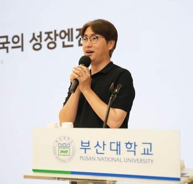 하정우 "토큰경제 실현돼야 AI 시대 새 성장동력 현실화"