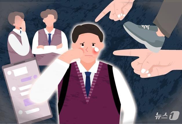 경남 '학교폭력 피해 경험 있다' 2.8%…3년 연속 상승