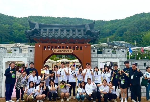 금정문화재단, 금정산성축제 청년 서포터즈 '금반지' 4기 모집
