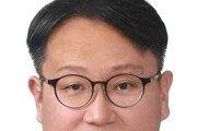 신임 부산앵커센터장에 김병진 전 BISTEP 원장