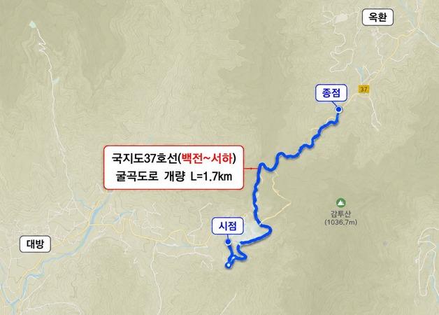 함양 백전 백운리~서하 운곡리 이동 시간 8분대→1분대 감소