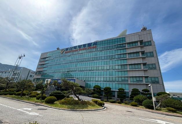 소나기·강풍 예보에도 갯바위 낚시하다 빠진 50대 어선에 구조