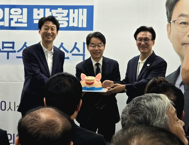 文 의원 시절 사무소·李대통령 만든 선거사무소…박홍배 국회의원 입성