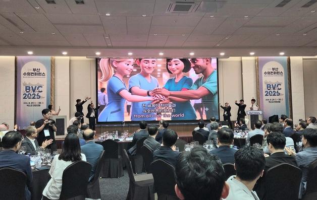 "세계와 소통하는 부산시수의사회"…새로운 미래 다짐