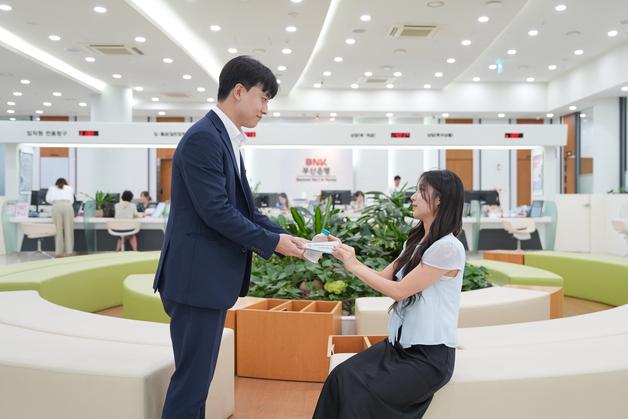 BNK금융, 역대급 폭염에 무더위 쉼터·생수 제공 등 사회공헌활동