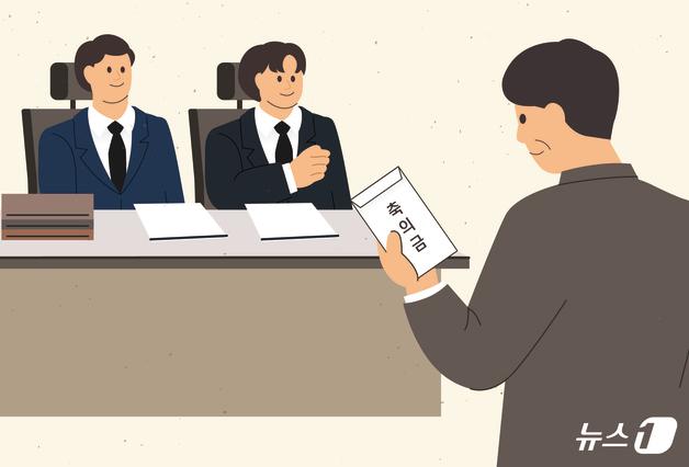 "식대가 11만원인데 축의금 10만원?"…적게 냈다고 카톡 한 친구