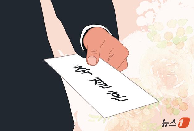 결혼식 하객인 척 답례금·식권 '슬쩍'…6명 불구속 송치