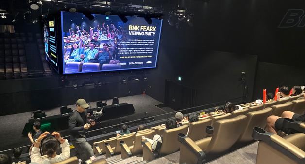 BNK금융, 서울·부산 e스포츠 경기서 '브랜드 데이' 개최