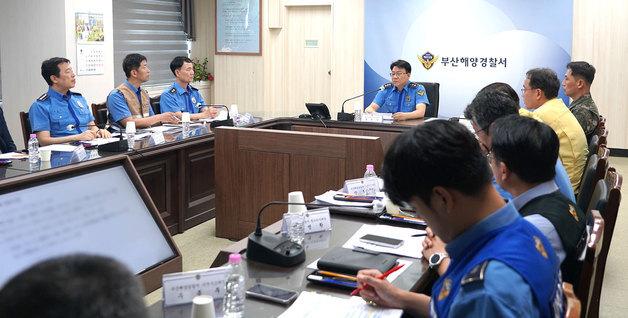 장인식 해경청장직대, 부산 예인선 전복·침몰 사고 관계기관 회의 주재