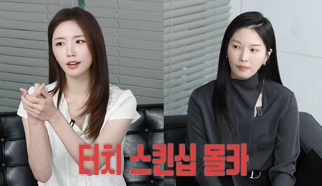 "스타킹 빨고 모닝콜" "치마 속 몰카"…류이서·성해은 '승무원 시절' 폭로 