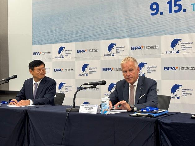 세계 항만공사 수장 "공급망 불안…통합 보다는 분리경영이 효율성 극대화"