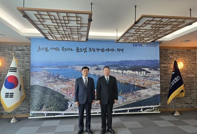 부산항만공사, 中 닝보저우산항만그룹과 스마트·친환경 항만 협력 강화