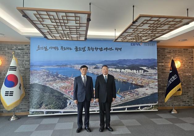 부산항만공사, 中 닝보저우산항만그룹과 스마트·친환경 항만 협력 강화
