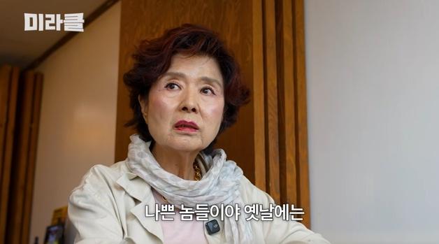윤미라 "스폰서 제안 숱하게 왔다, 집 찾아오기도…인생 망친 애들 여럿"