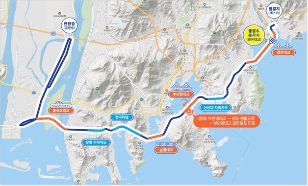 20일 '세븐브릿지 투어'…부산 주요 해상교량 교통통제