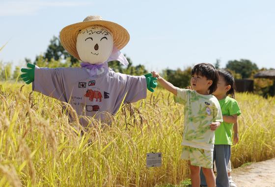 [오늘의 날씨] 부산·경남(24일, 목)…추석 연휴 첫날 일교차 커…귀성길 안개 주의