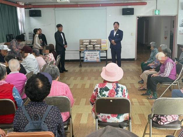 "따뜻한 추석 보내세요"…동래구, 사회복지시설 18곳 찾아