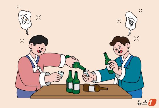 "시댁서 추석 이틀간 일했는데 친정 외할머니댁 가자고 하자 버럭" 분통